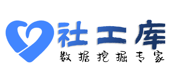 独家查询某个人名下所有车辆信息